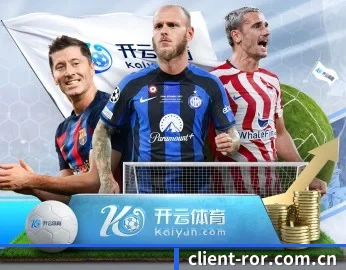 平台简介 - 体育资讯内容服务